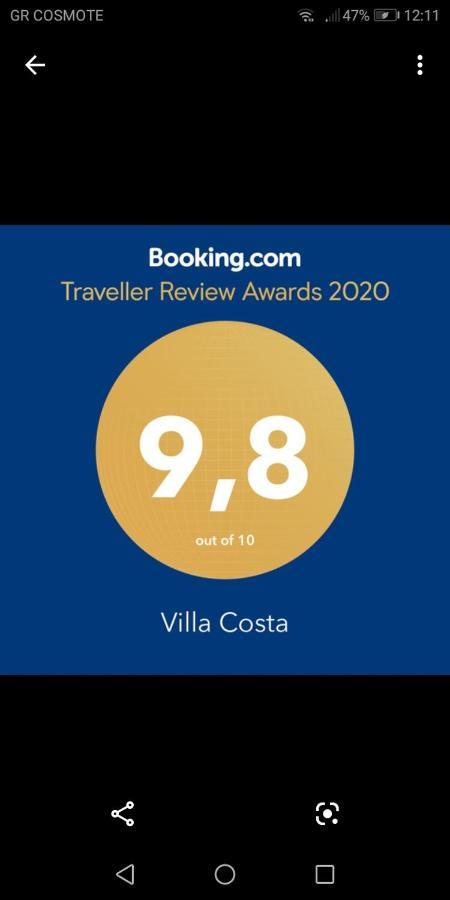 Villa Costa Αθέρας Εξωτερικό φωτογραφία